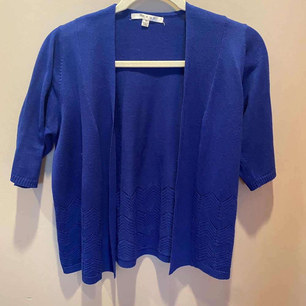 🌟Cyrus medium blue cardigan